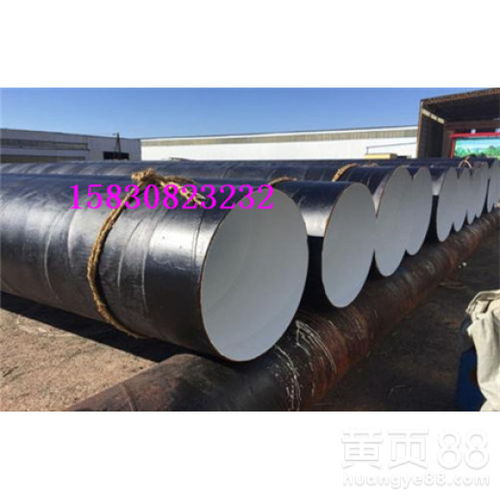 武漢礦用涂塑鋼管廠家價格與產品介紹 橋式濾水管的優勢與應用