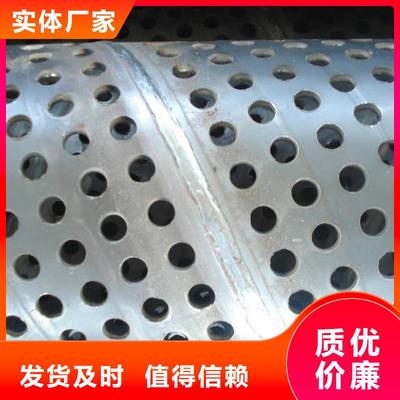 濾水管焊接鋼管 產品細節解析與工藝優化