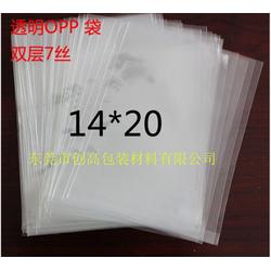 餅干自封袋能放多久？創(chuàng)高包裝材料為您解答自封袋保存秘訣